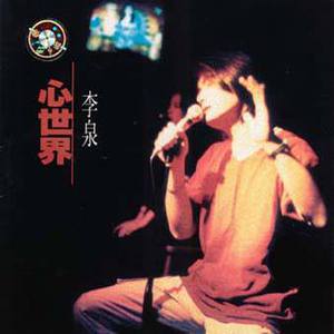 女性裸体视频激情做爱40
